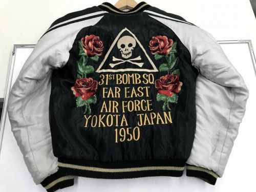 スカジャンの東洋エンタープライズ
