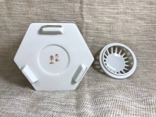 金山窯の白粒鉄仙