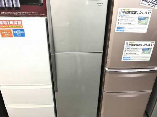 生活家電の冷蔵庫