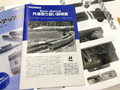 トレファクブログ画像４