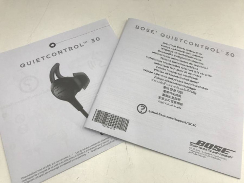 QUIETCONTROLの浦和3店中古家電情報