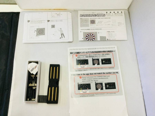 ダーツ　のDARTSLIVE