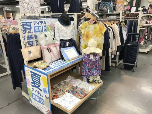 メンズファッションの浦和