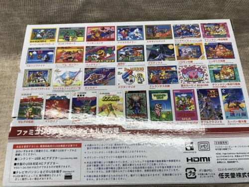 浦和3店中古家電情報のCLV-S-HVCC