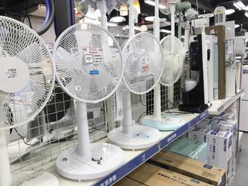 扇風機の冷風扇