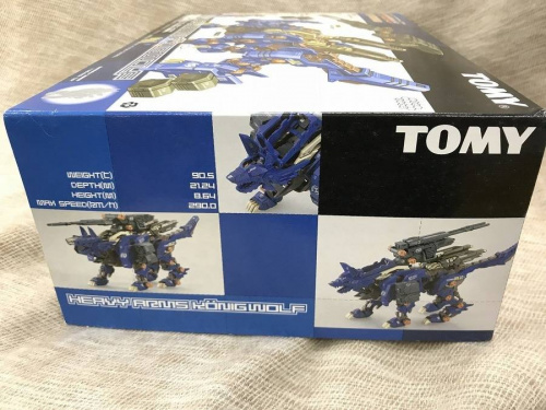 プラモデルのゾイド