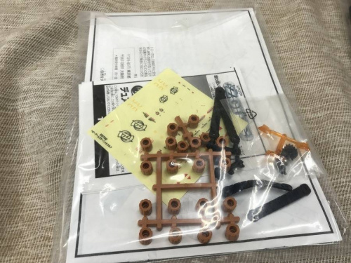 ヘビーアームズニッヒウルフの浦和3店舗