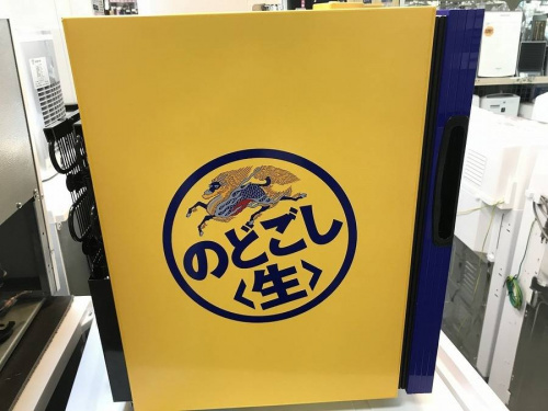 KIRINの浦和３店舗中古家電情報