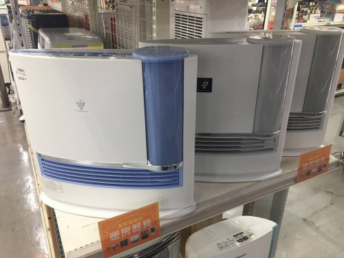 ブルーノの浦和3店舗中古家電情報