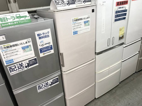 生活家電の3ドア冷蔵庫