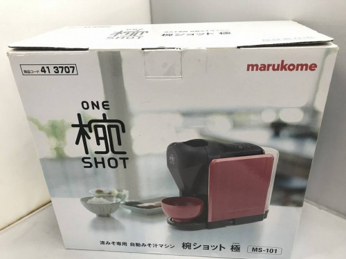 自動みそ汁マシンのmarukome