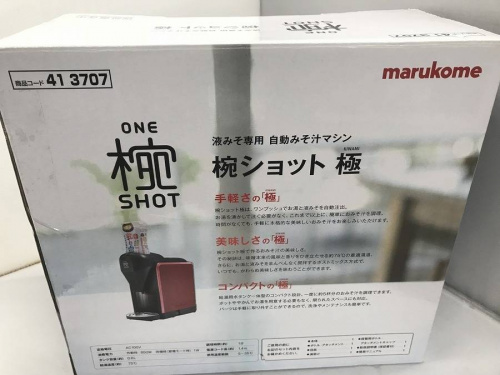 marukomeのMS-101