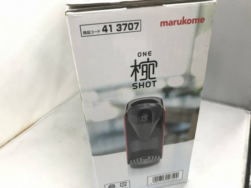 MS-101の浦和3店舗中古家電情報