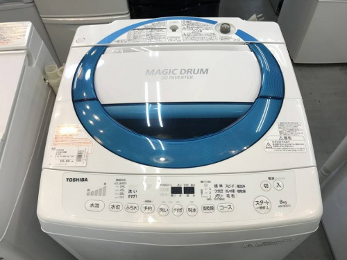 家事家電の洗濯機