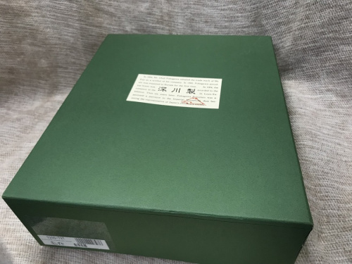 浦和3店舗中古和食器情報