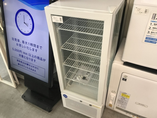 冷蔵庫の4面ガラス冷蔵ショーケース