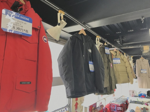 人気メンズアウター特集の浦和3店舗中古ダウンジャケット情報