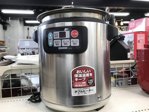 キッチン家電のスープジャー
