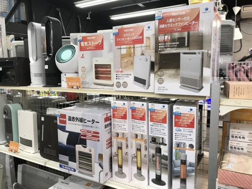 浦和3店舗中古家電情報