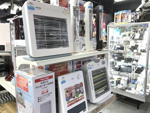 トレファクブログ画像３