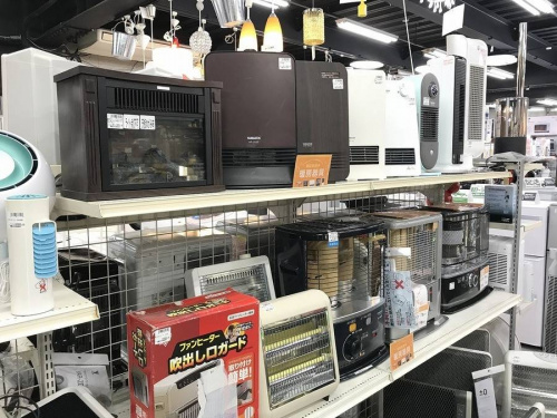 トレファクブログ画像４