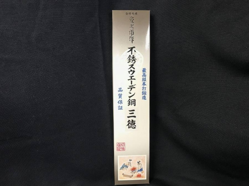 キッチン雑貨のクッキングツール