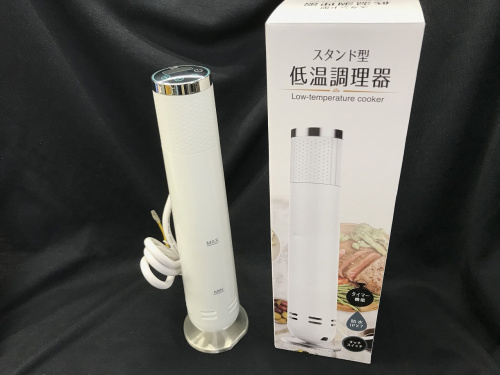 キッチン家電の低温調理器