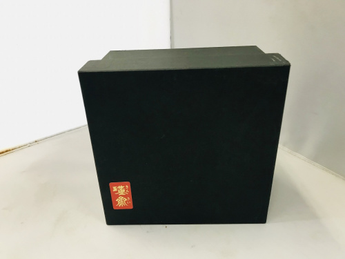 茶托の瑾斎