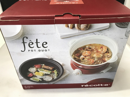 ホットプレートのグリル鍋