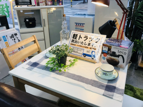 家具の家電