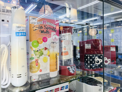 家電の新生活