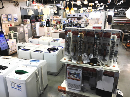 生活家電の新生活応援