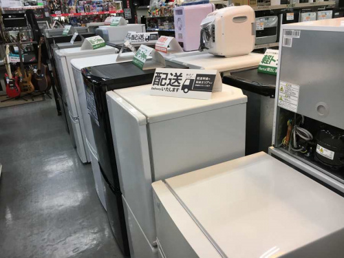 買取のお買い得