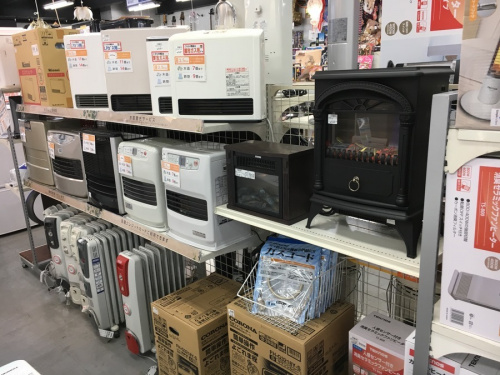 お買い得