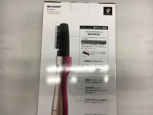 ヘアースタイラーのSHARP