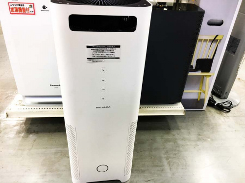 中古　空気清浄機のお買い得