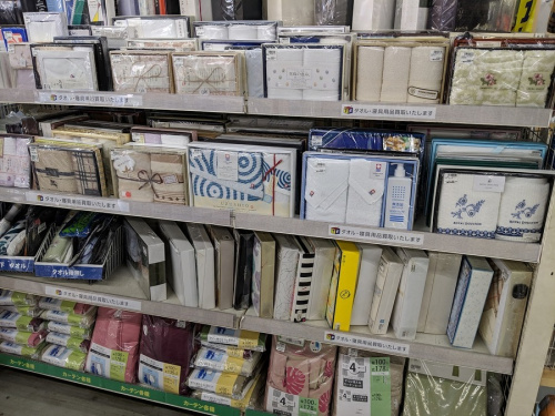 未使用のｳｫｯｼｭﾀｵﾙ