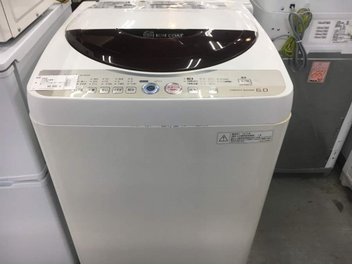 洗濯機のレンジ