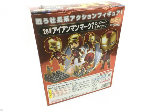 MARVELのアベンジャーズ