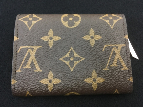 ブランド 中古 買取のLOUIS VUITTON ルイヴィトン