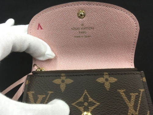 LOUIS VUITTON ルイヴィトンのLOUIS VUITTON 買取