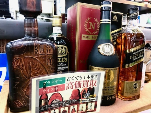 イベントなうのお酒