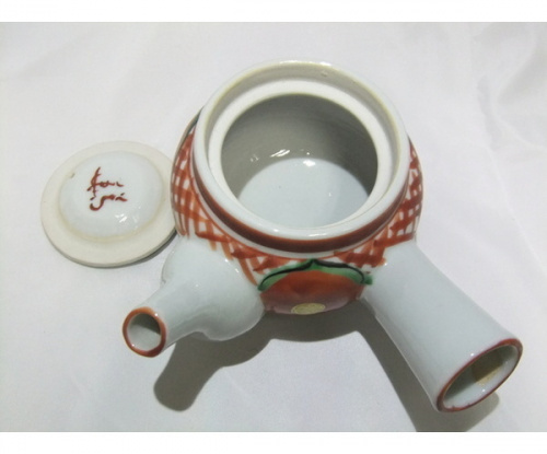 須田菁華　赤玉文