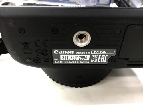 浦和　中古　家電