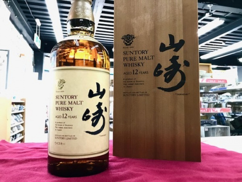 お酒のウイスキー