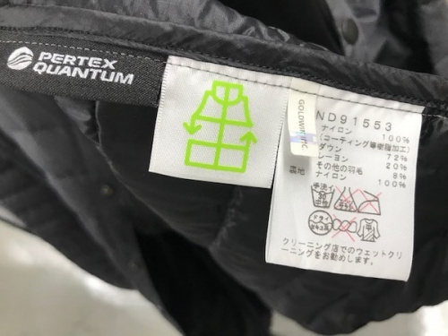 ダウンジャケットのTHE NORTH FACE