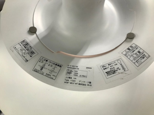 louis poulsenの浦和　中古　照明