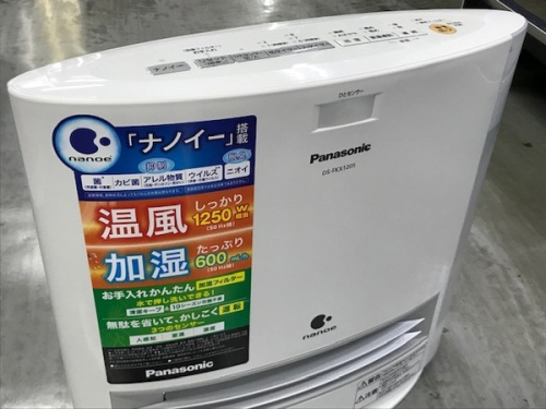 季節家電のヒーター