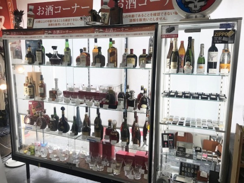 買取の酒
