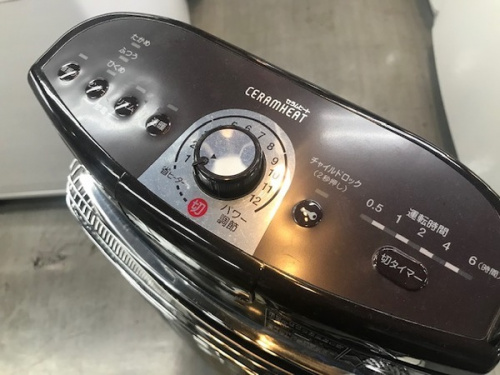 ヒーターのDAIKIN